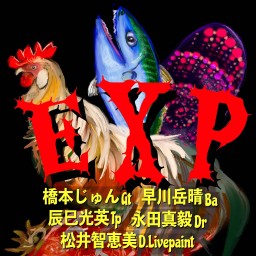 3/18★EXP・LIVE★神戸煉瓦倉庫K-wave