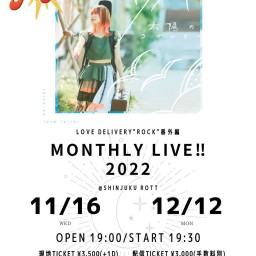 NёNe MONTHLY LIVE!! 2022 (12月)