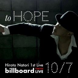 to HOPE
