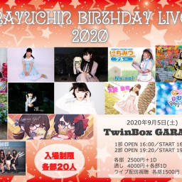 MAYUCHIN BIRTHDAY LIVE 2020【2部】
