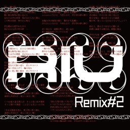 Remix#2