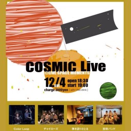 COSMIC Live