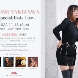 NOZOMI TAKIZAWA Live