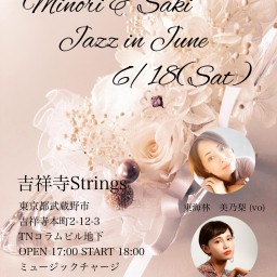 Minori & Saki Jazz in June