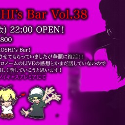 HIROSHI’s Bar Vol.38
