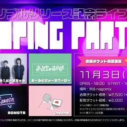 DOPING PARTY -トリプルリリース記念ライブ‼-