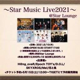 Star Music Live 2021
