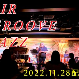 AIR GROOVE JAZZ in Satin Doll