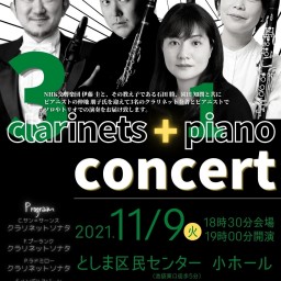 Clarinets+Piano concert