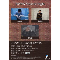 9/12 BAYSIS Acoustic Night