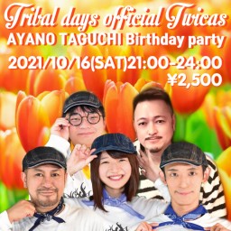 AYANO TAGUCHI BIRTHDAY PARTY