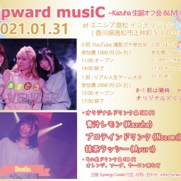 Upward musiC〜はーちゃん生誕ライブ〜
