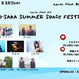 『ACO-SAKA SUMMER SONIC FESTIVAL』