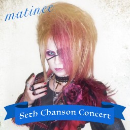 Seth Chanson Concert -matinee