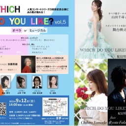 WHICH DO YOU LIKE? vol,5