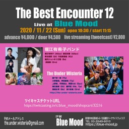 The Best Encounter 12