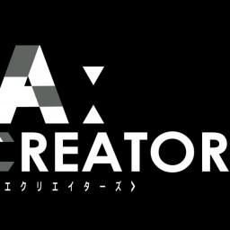 A:CREATORS-エクリエイターズ-vol.4