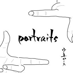 少年ピースプレミアライブ11月版「portraits」