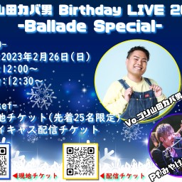 Birthday Live 2023 -B.Special-