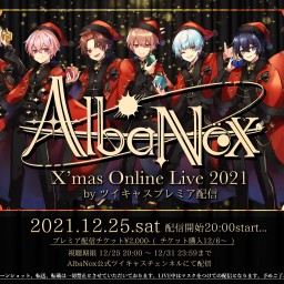 AlbaNox X‘mas Online Live 2021