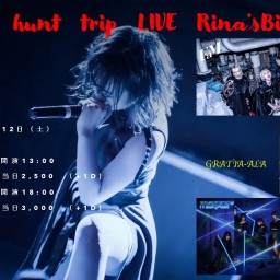 T.H.T LIVE Rina's BirthDay SP