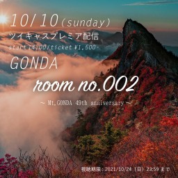 room no.002 〜生誕祭〜