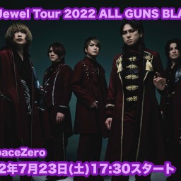 DuelJewel TOUR 2022 AGB 仙台公演