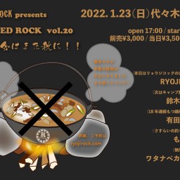 1/23「RYOJIROCK presents」