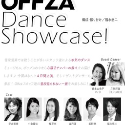 Offza Dance Showcase!