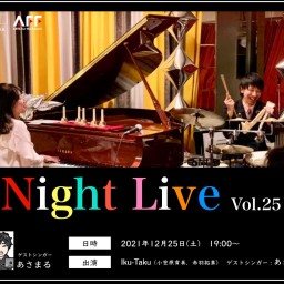 Night Live Vol.25