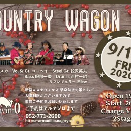 9月18日(金) Country Wagon Live