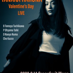 TANAKA HARUNA Valentine'sDayLIVE