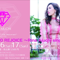 10/16 Rina Aiuchi sings a 「Ring」