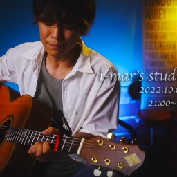 i-mar’s studio#55
