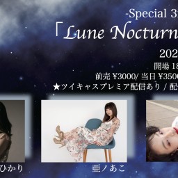 「Lune Nocturne vol.4」