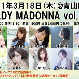 【LADY MADONNA vol.12】
