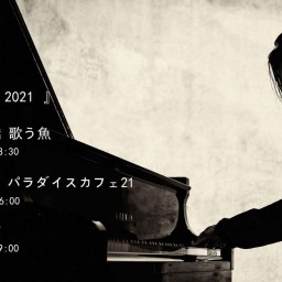 大阪 One more chance singing2021 