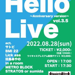 【Hello Live 3.5】