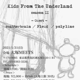Kids From The Underland