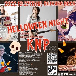 KNP@荻窪ルースター生配信22.10.27