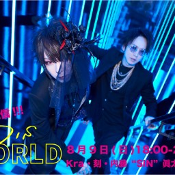 Kra TALK 2020【 Dis WORLD 】8/9