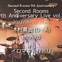 6/5夜「SR 9th Anniversary Live４」