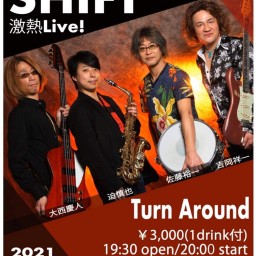 SHIFT LIVE at turnaround 江別