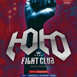 【TOTO FIGHT CLUB vol.1】[1226]