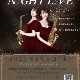 muxio Night Live in 北海道！！