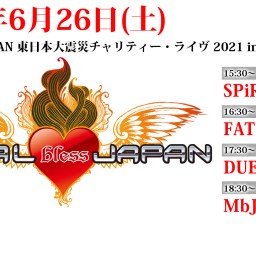 6/26(土) Metal bless JAPAN 2021