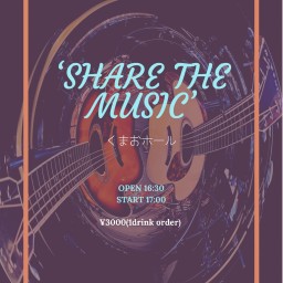 NARU solo " Share the music "