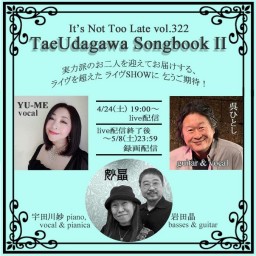 Tae Udagawa Songbook II