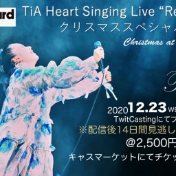 TiA Heart Singing Live “Rejoice”