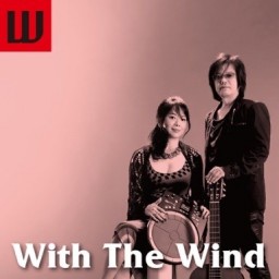 With the Wind マンスリー9月2020